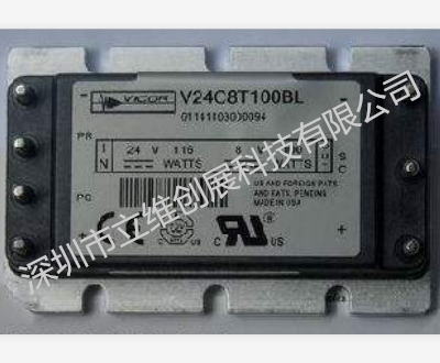 V24C8T100BL2
